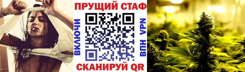 Где продают наркотики Завитинск ГАШИШ  Марихуана  СОЛЬ  Меф 