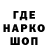 ТГК концентрат Alex Bakuganov