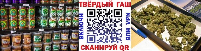 OMG зеркало  Завитинск  Еда ТГК конопля 