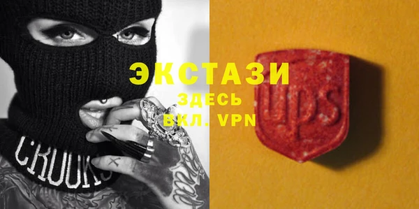 тгк Алзамай