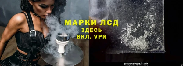 крисы Алексеевка