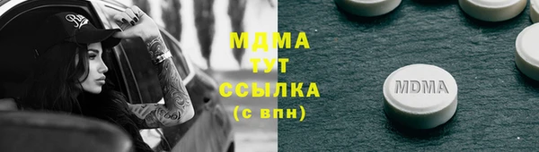 крисы Алексеевка