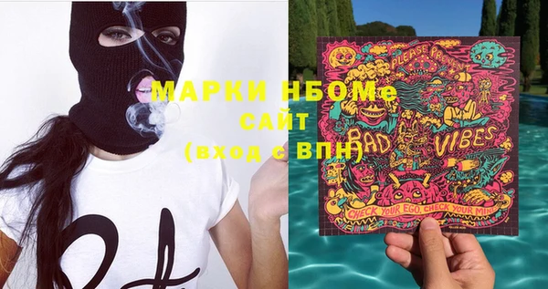 тгк Алзамай