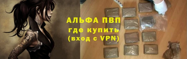 крисы Алексеевка