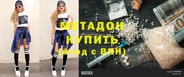 ешки Алексин