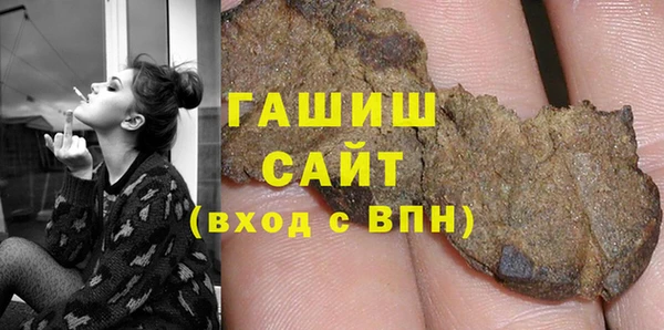 тгк Алзамай