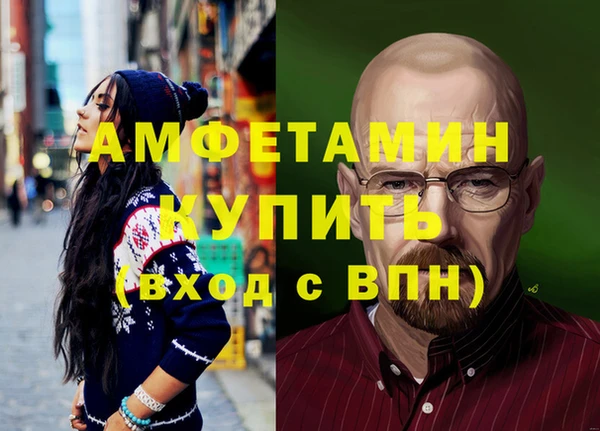 тгк Алзамай