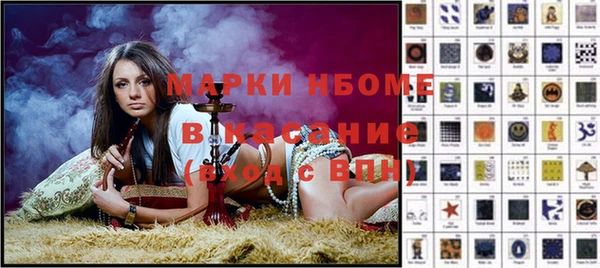 тгк Алзамай