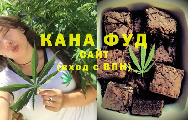 крисы Алексеевка