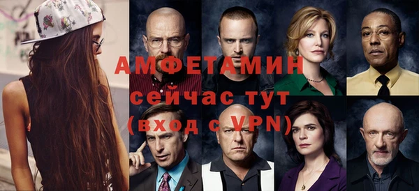 тгк Алзамай
