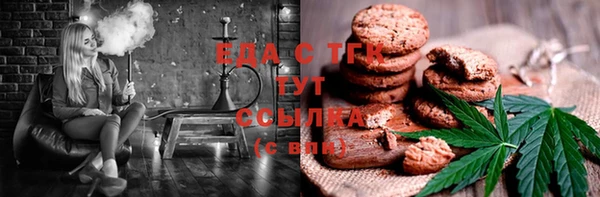 ешки Алексин