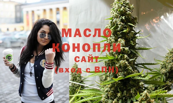 тгк Алзамай