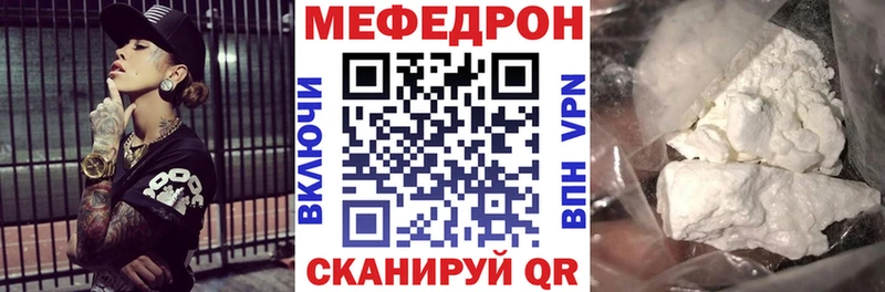 МЯУ-МЯУ VHQ  Завитинск 